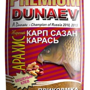 Letnyaya prikormka DUNAEV-PREMIUM Carp-Sazan Zhareniy Arakhis