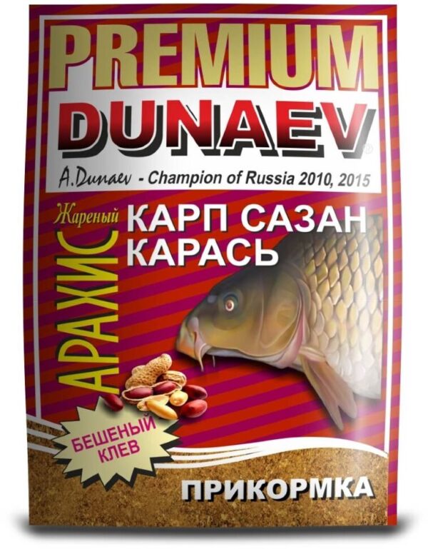 Letnyaya prikormka DUNAEV-PREMIUM Carp-Sazan Zhareniy Arakhis