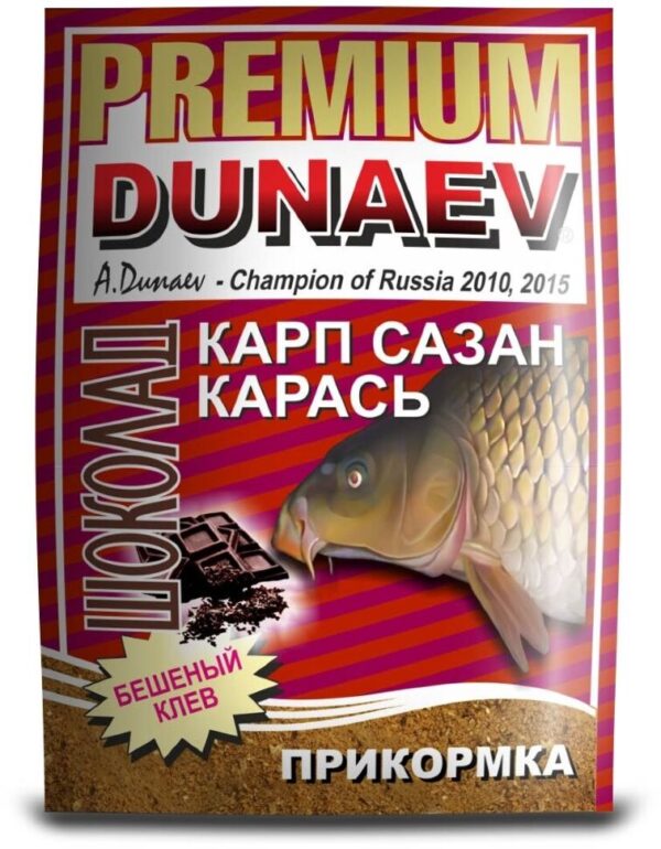 Prikormka Dunaev PREMIUM carp-sazan shokolad