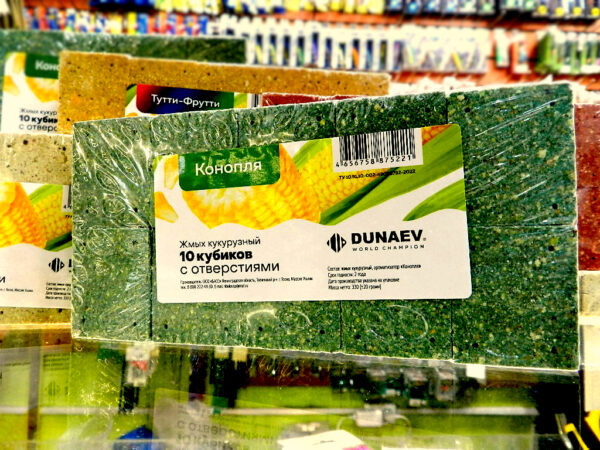 Кукурузный жмых «DUNAEV» Конопля