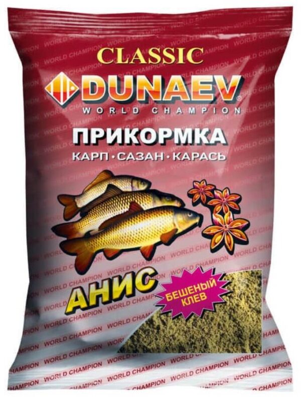 Prikormka Dunaev CLASSIC carp anis