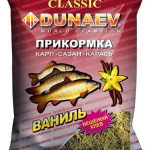 Prikormka Dunaev CLASSIC carp vanil