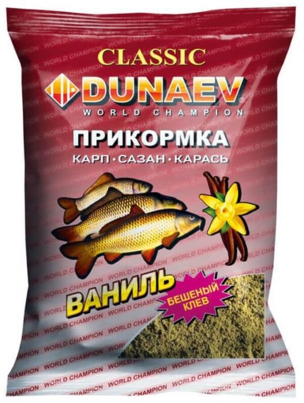 Prikormka Dunaev CLASSIC carp vanil