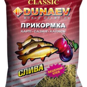 Prikormka Dunaev CLASSIC carp sliva