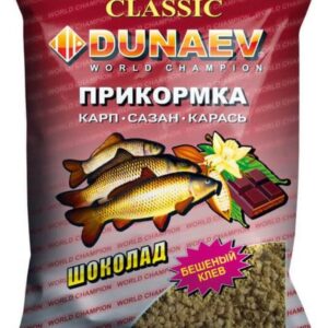 Prikormka Dunaev CLASSIC carp shokolad