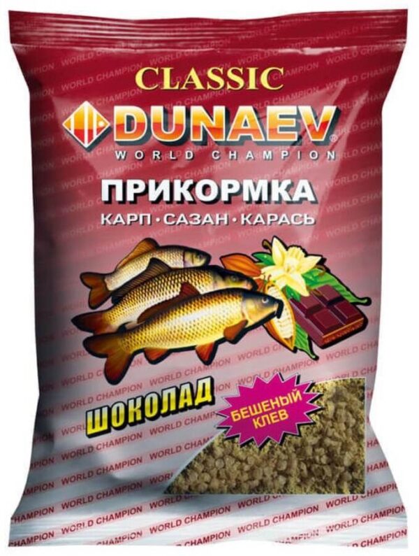 Prikormka Dunaev CLASSIC carp shokolad