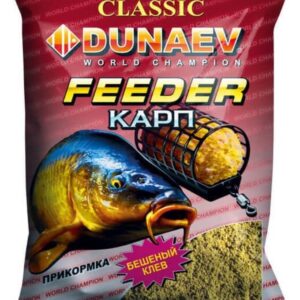 Prikormka Dunaev CLASSIC feeder carp
